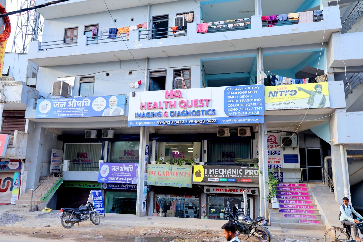 Manesar Gallery 1