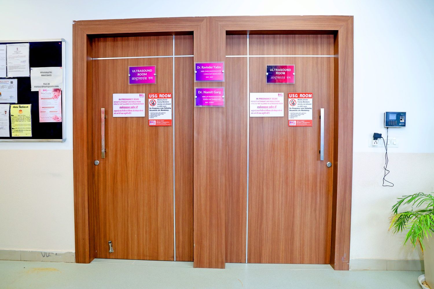 Manesar Gallery 13